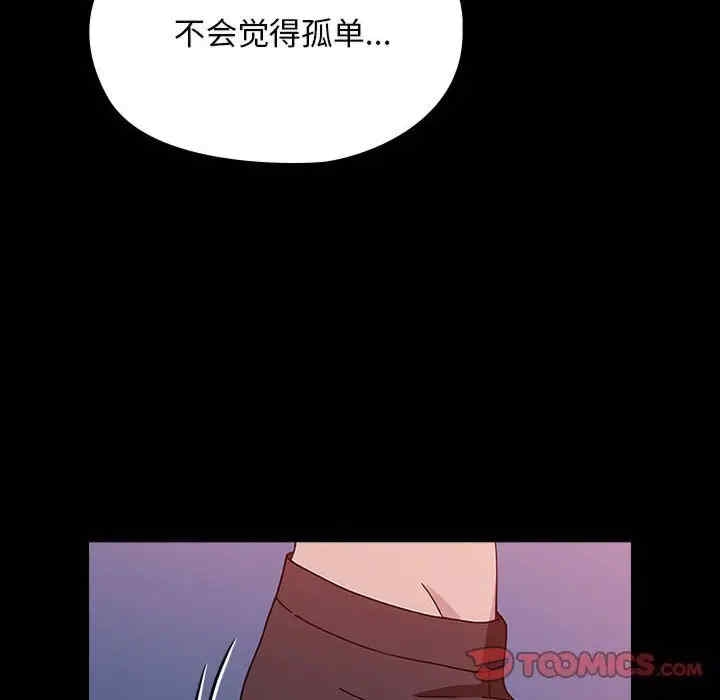 第188张