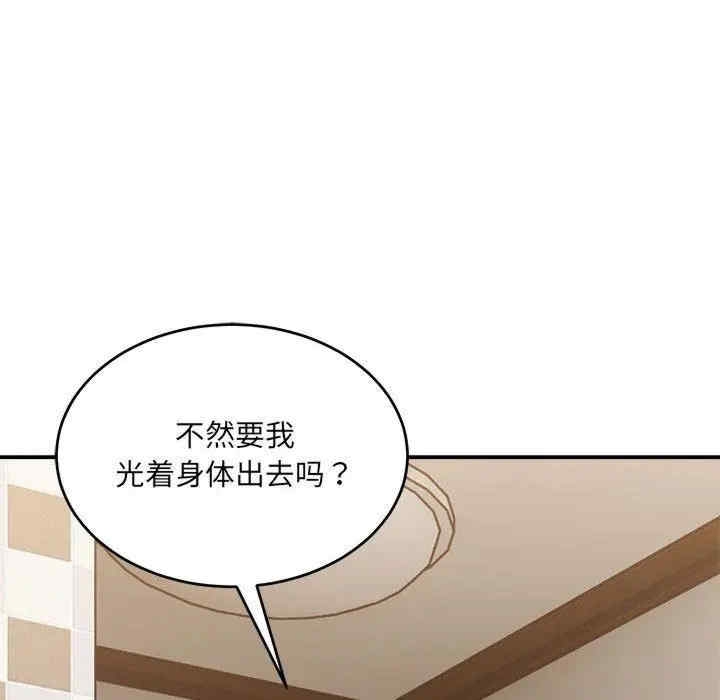 第163张
