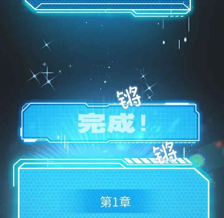 第90张