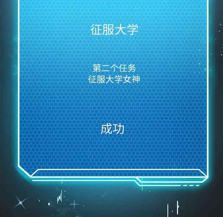 第92张