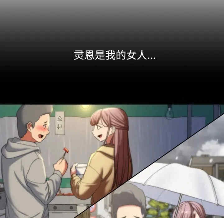 第204张
