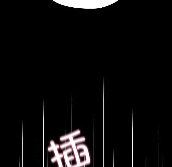 第192张