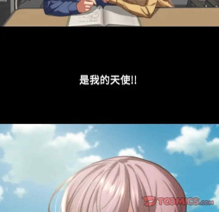 第208张