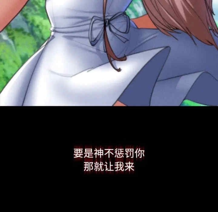 第4张