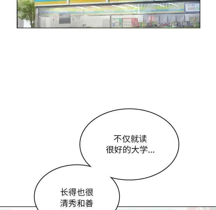 第102张