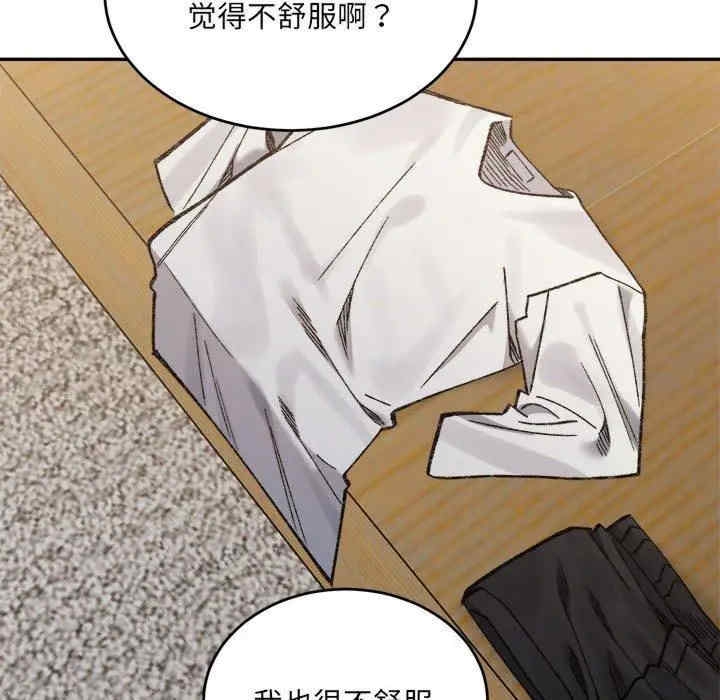 第178张