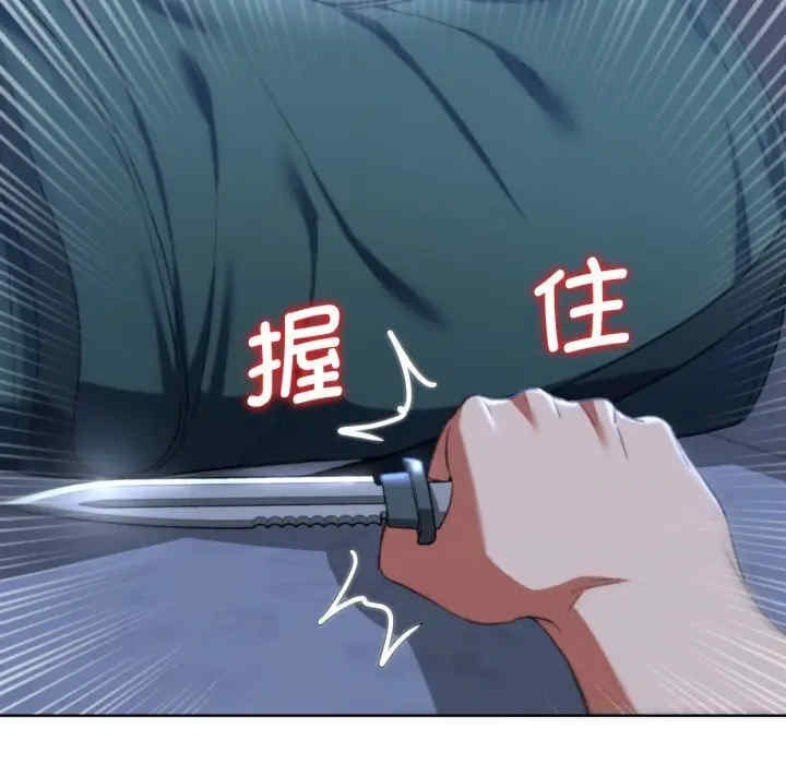 第10张