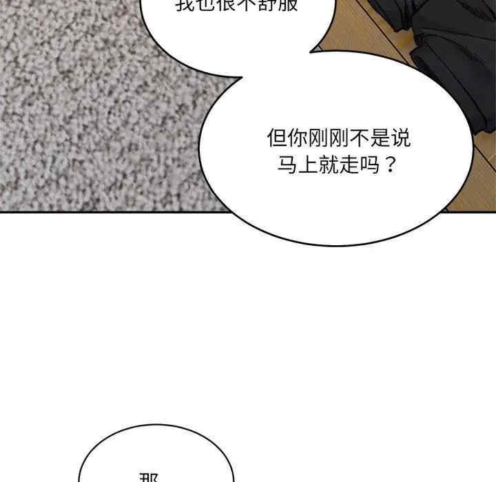 第179张