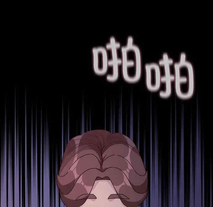 第15张