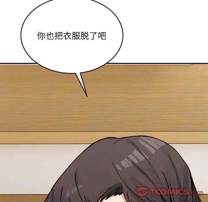 第184张