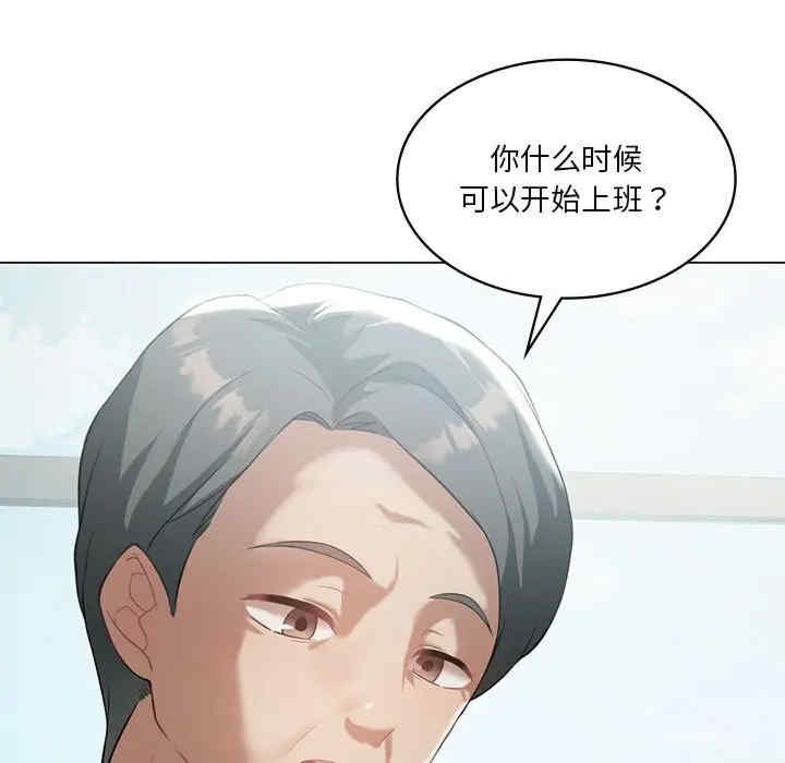 第111张