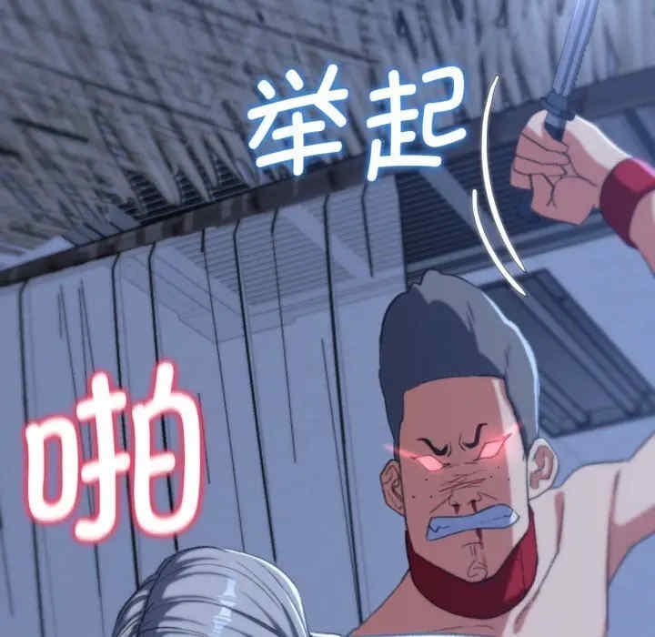 第22张