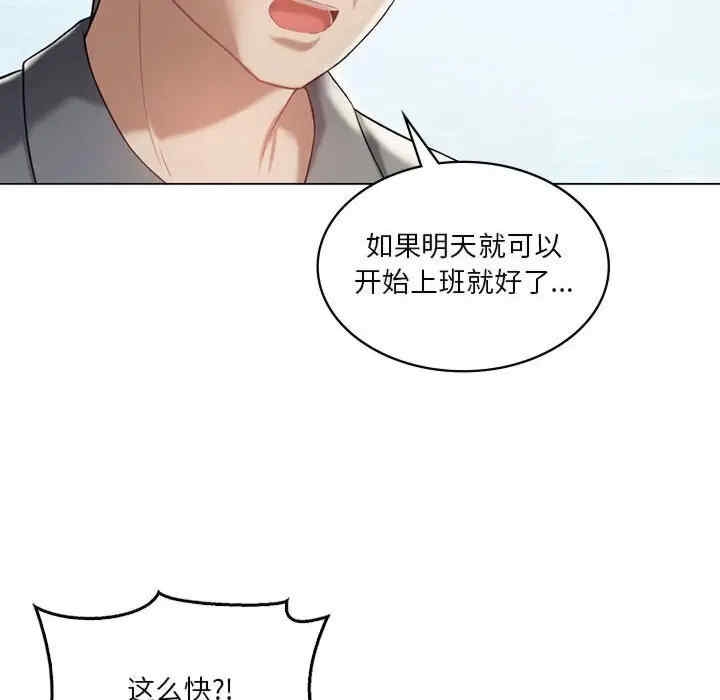 第114张