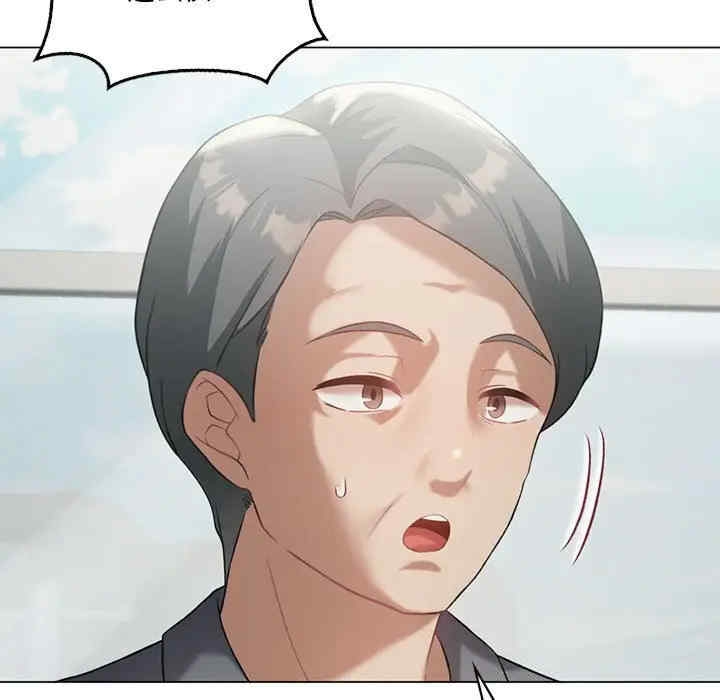 第116张