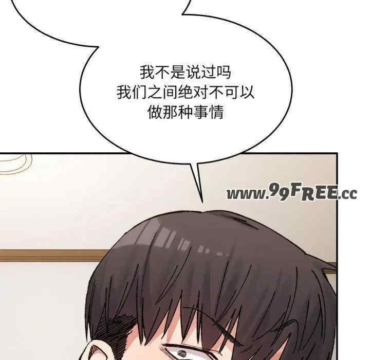 第189张