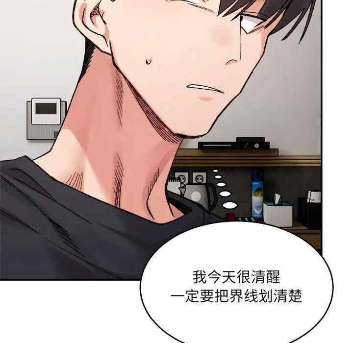 第191张