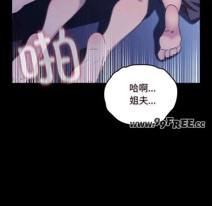 第33张