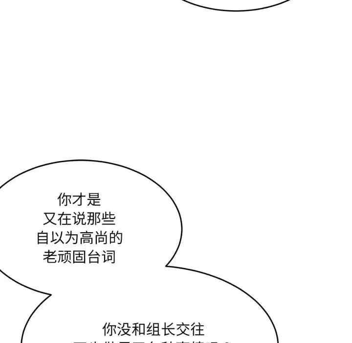 第2张