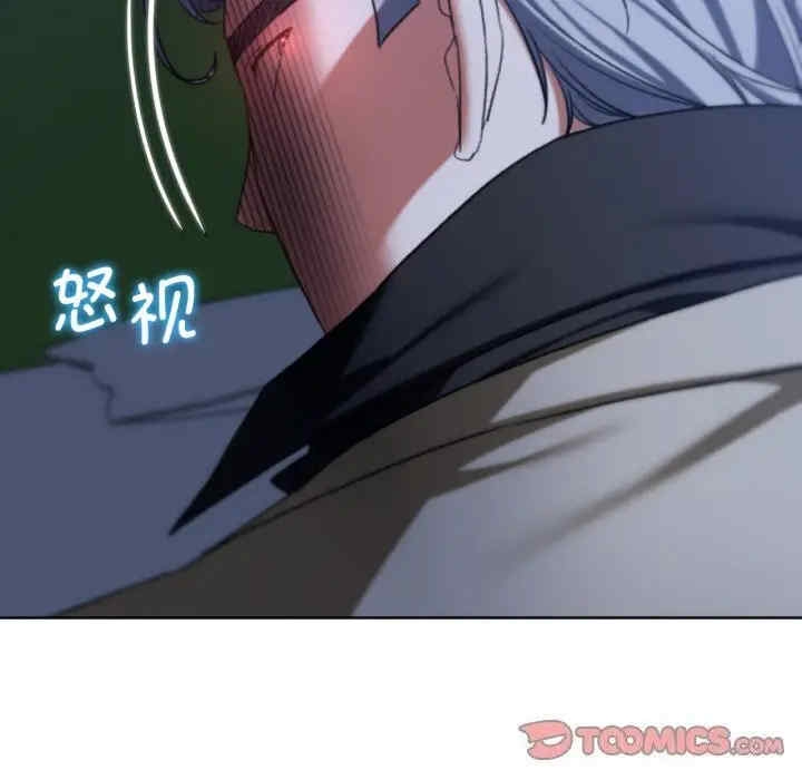 第34张
