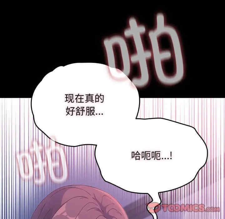 第35张