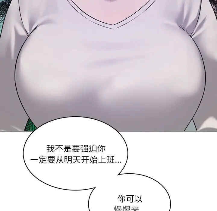 第121张