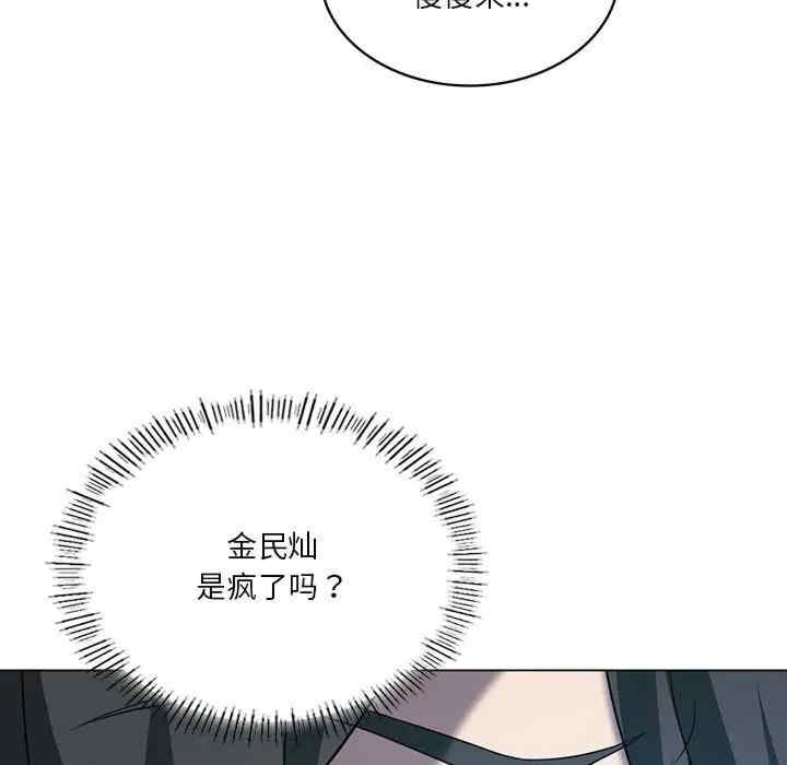 第124张