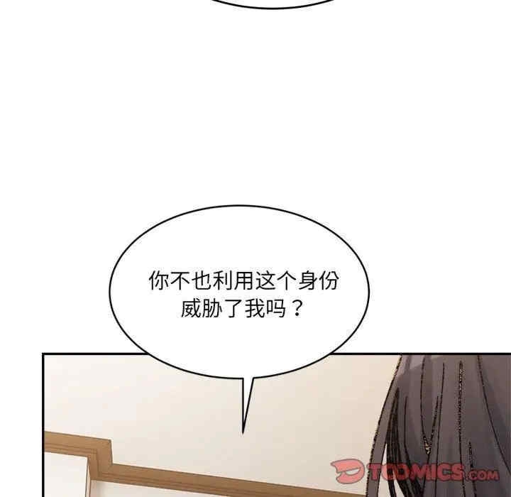 第12张