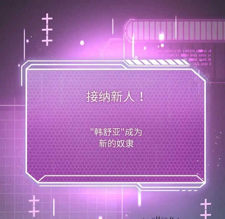 第128张
