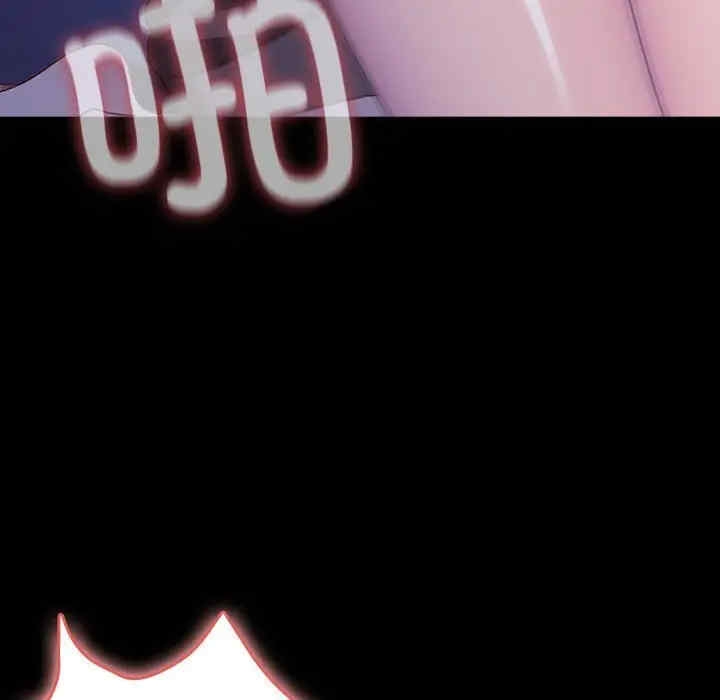 第43张