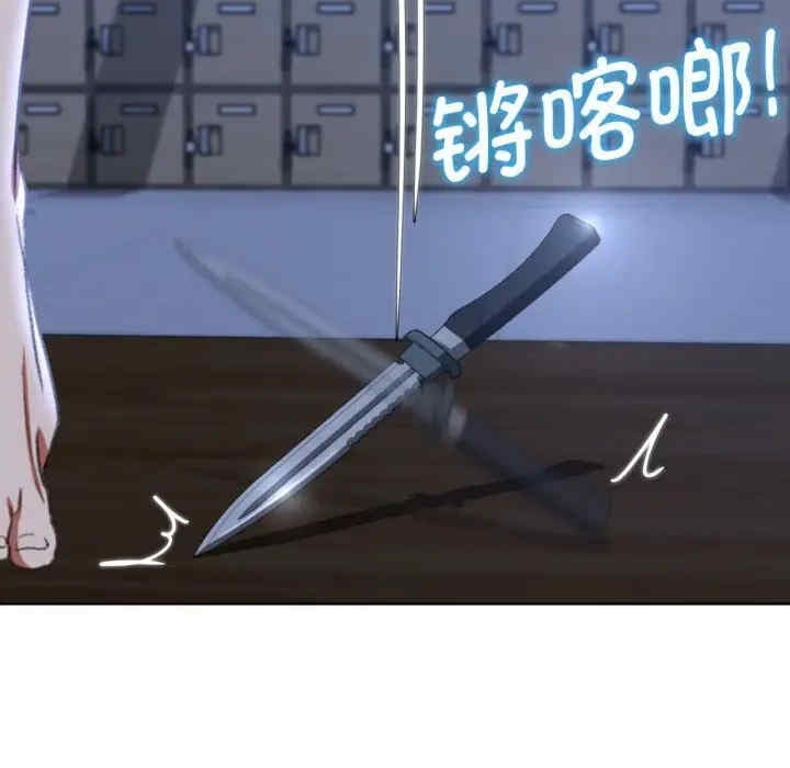 第47张