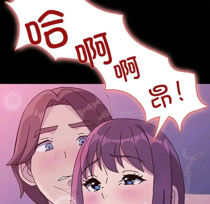 第47张