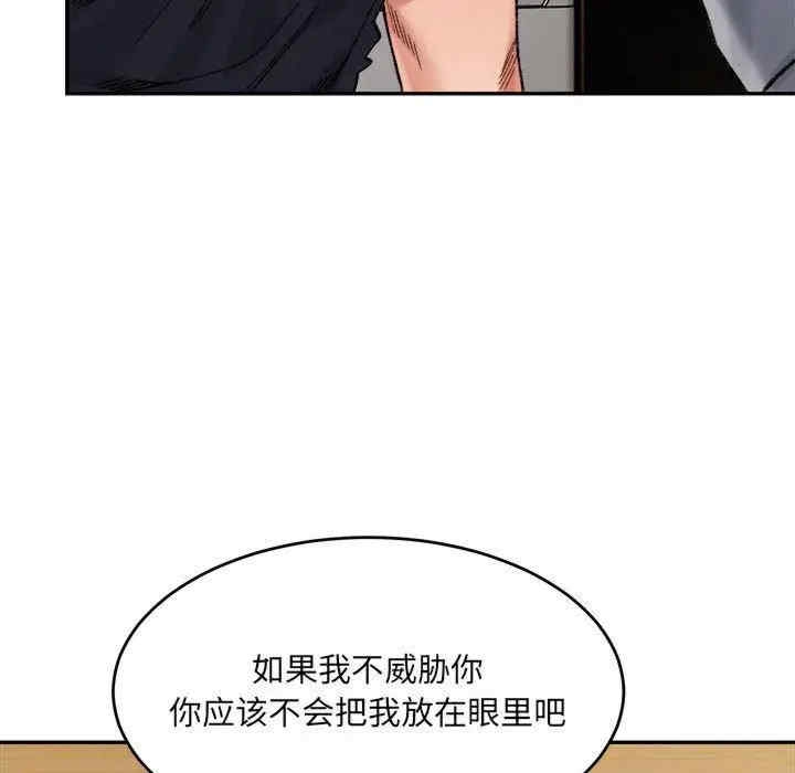 第16张