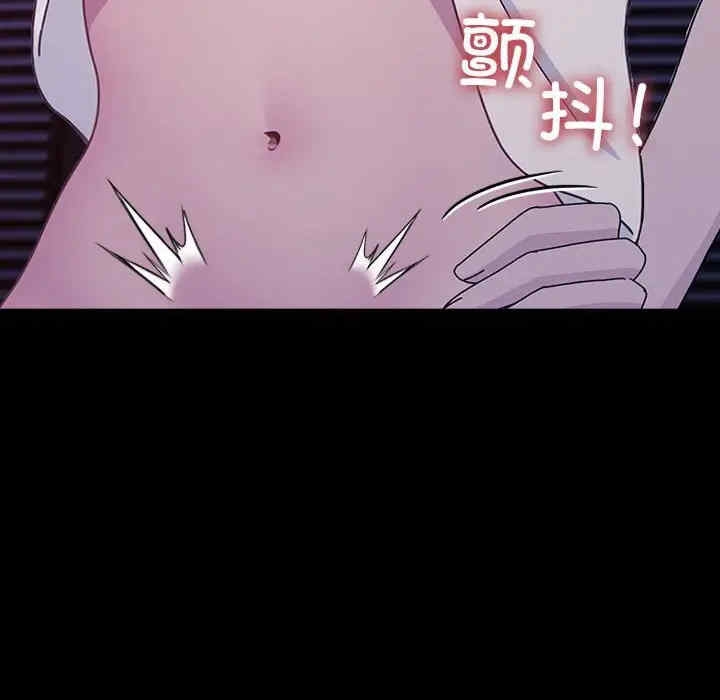 第52张
