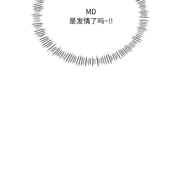 第132张