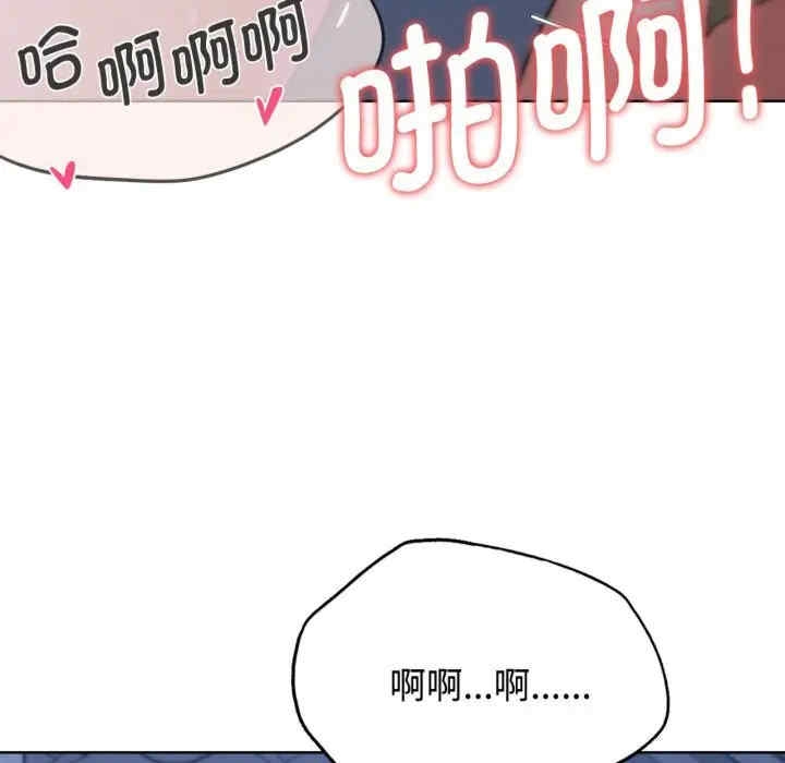 第57张