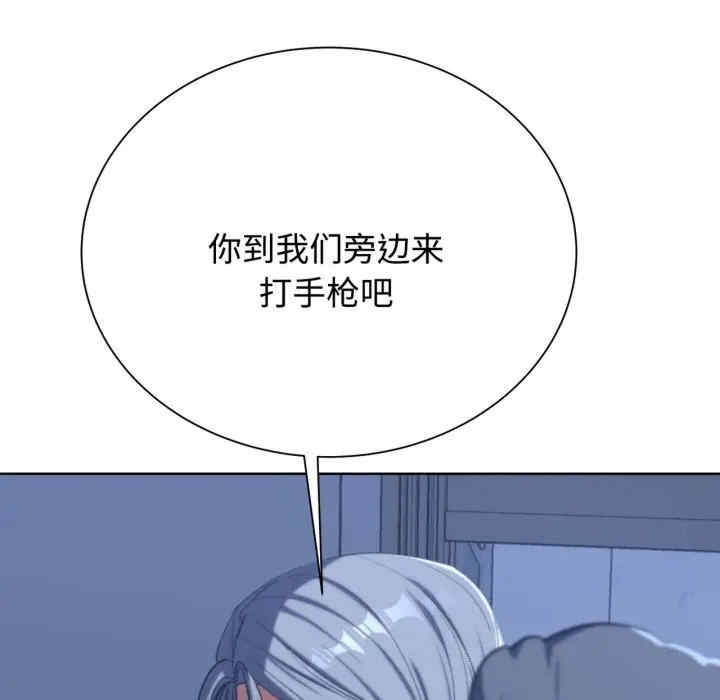 第69张