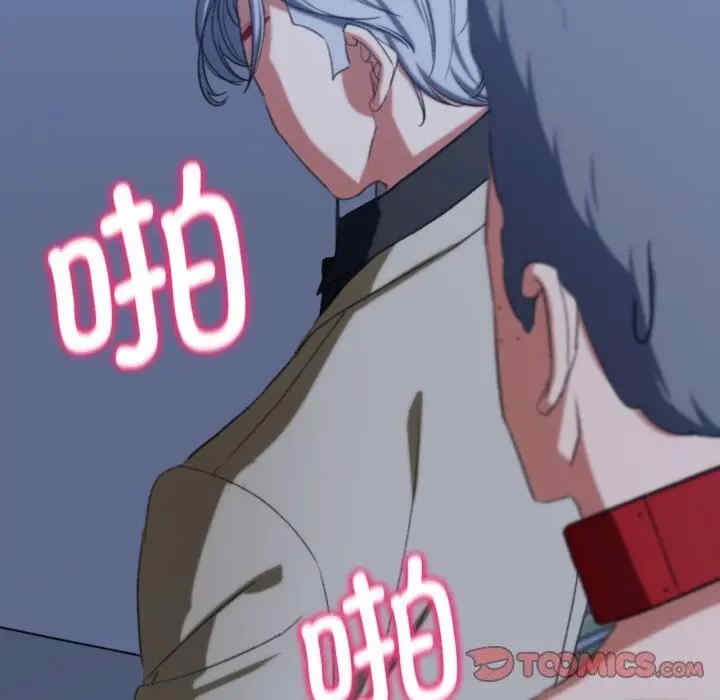 第71张