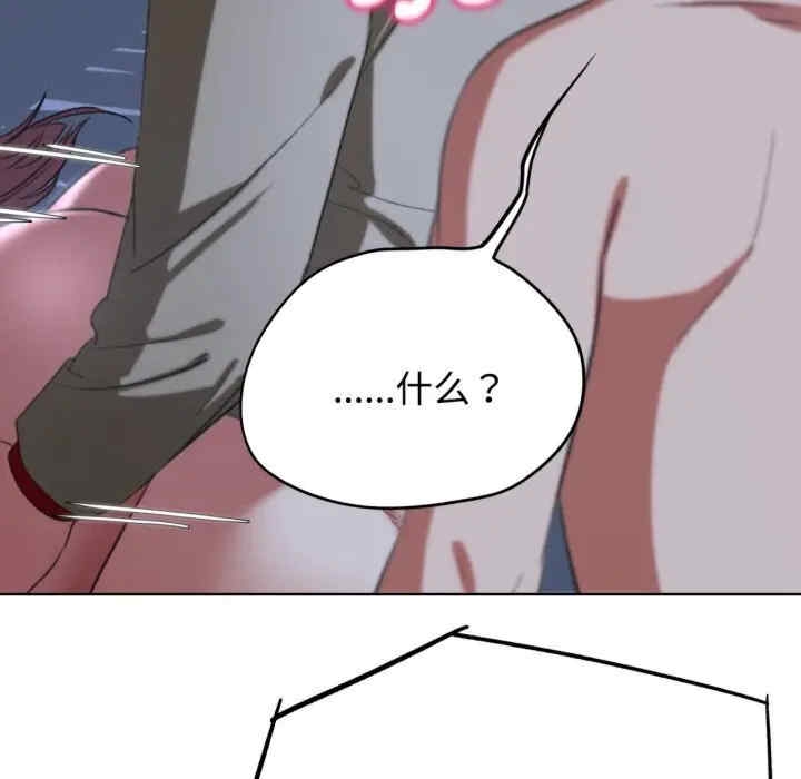 第73张