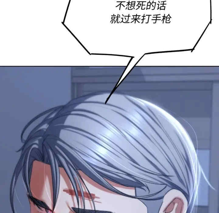 第78张