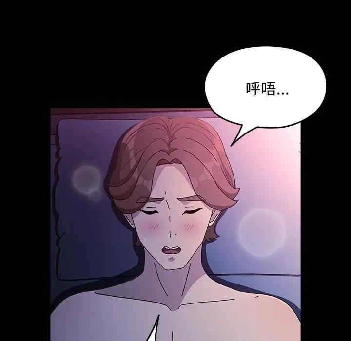第76张
