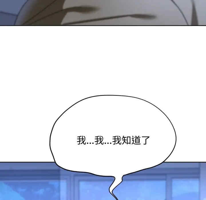 第83张