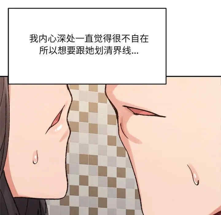 第49张