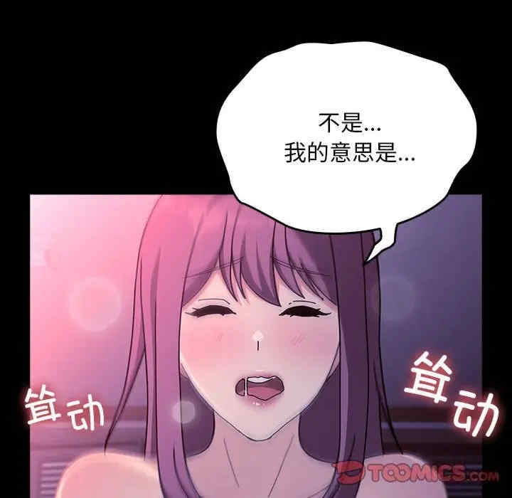 第84张