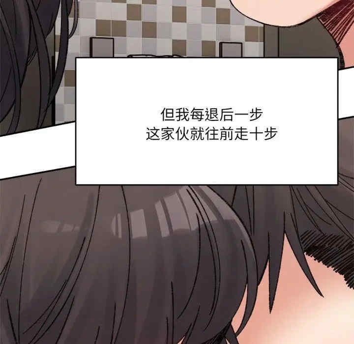 第52张