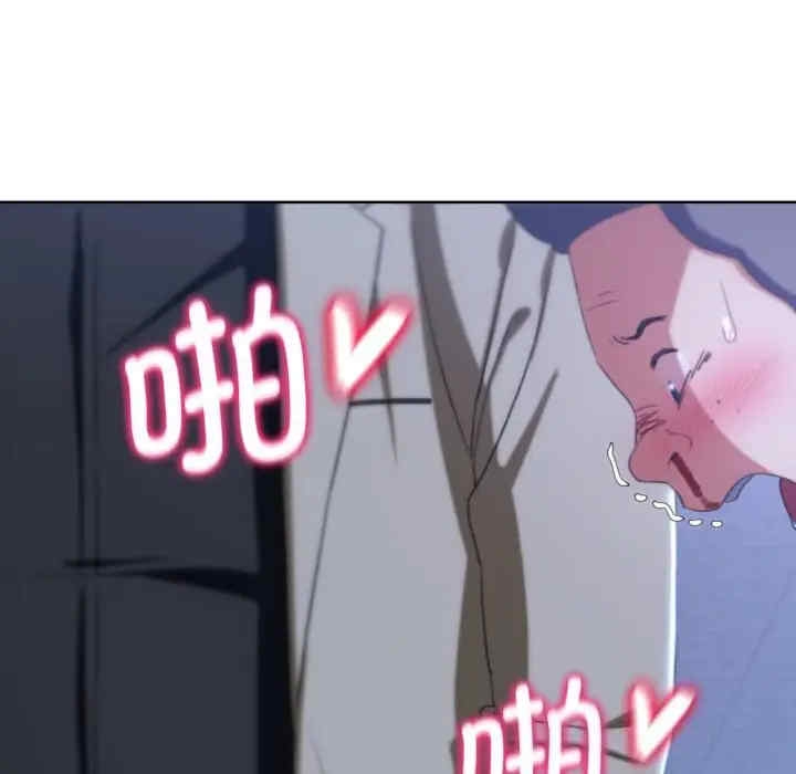 第93张