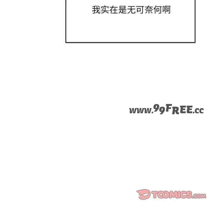 第60张