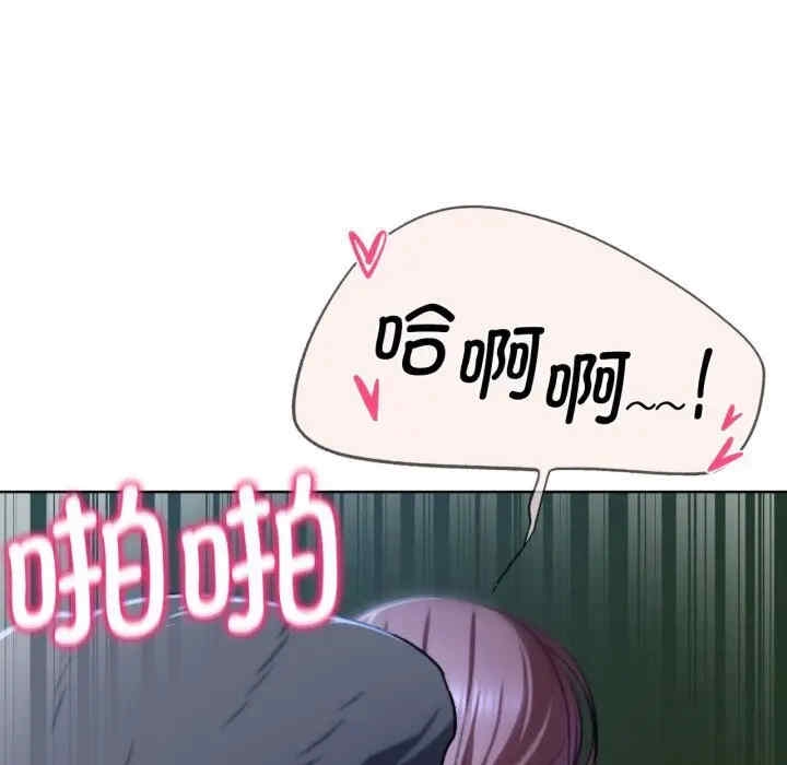 第110张