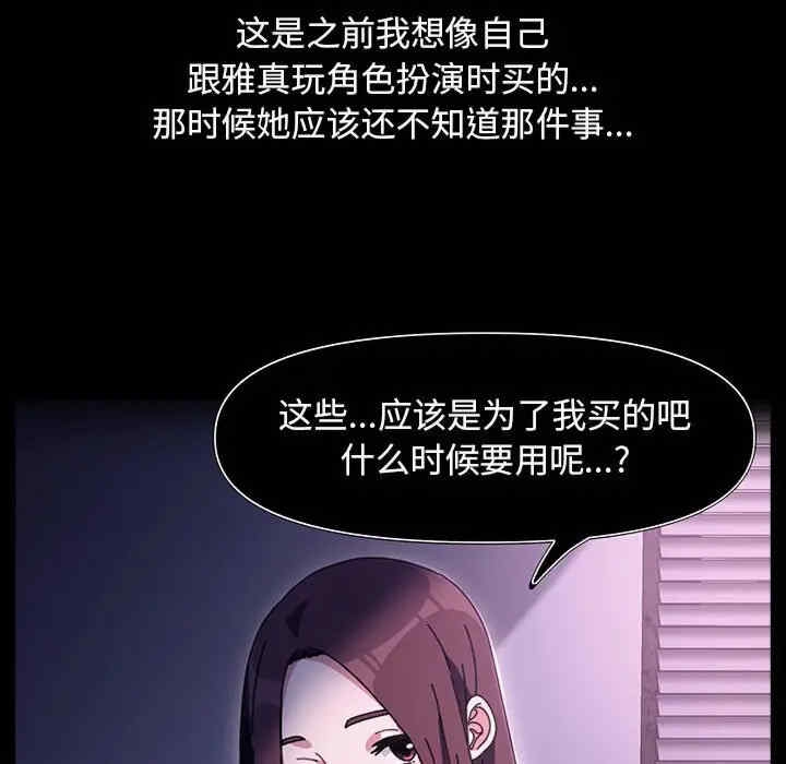 第109张