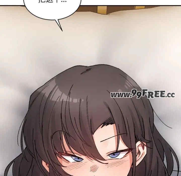 第86张