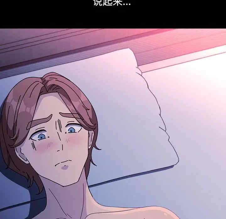 第117张